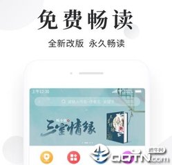 英亚国际官网app